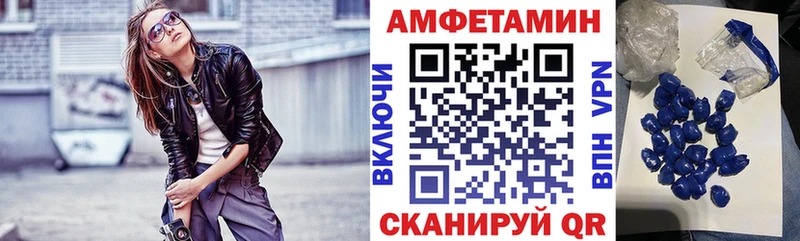 АМФ 98%  Медвежьегорск 