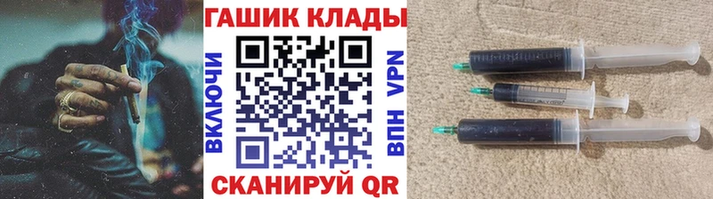 Гашиш Cannabis Медвежьегорск