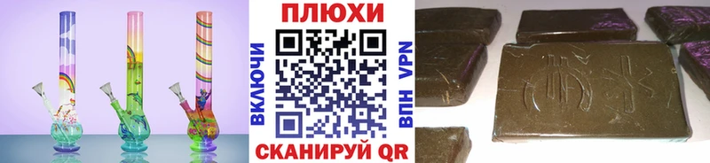 закладка  Медвежьегорск  shop клад  ГАШ 40% ТГК 