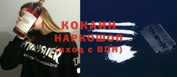 альфа пвп Карталы