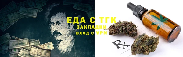 молекула духа Кизел