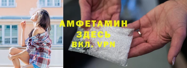 крисы Касимов