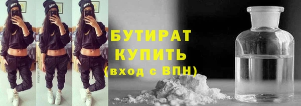 молекула духа Кизел