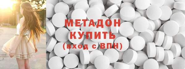 герыч Карпинск