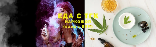 кокаин колумбия Кемь