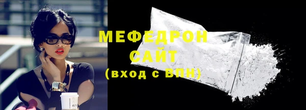 альфа пвп Карталы
