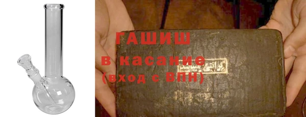 кокаин колумбия Кемь