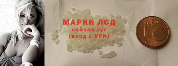 кокаин колумбия Кемь