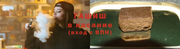 марки nbome Кедровый