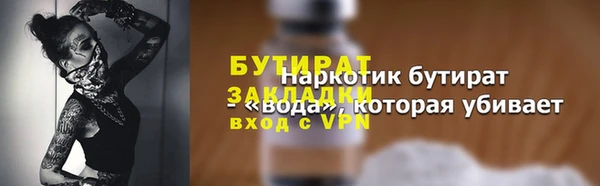кокаин колумбия Кемь