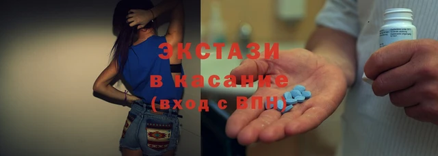 герыч Карпинск