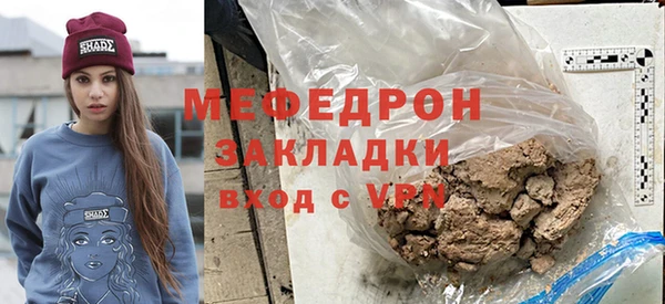 крисы Касимов
