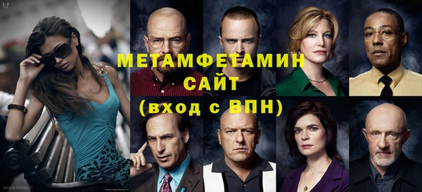 крисы Касимов
