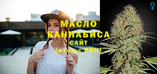 крисы Касимов