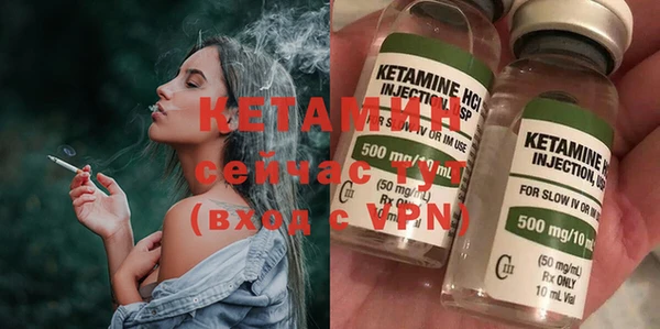 крисы Касимов