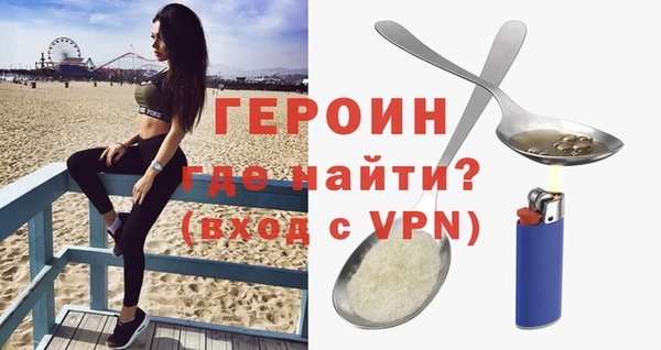 крисы Касимов