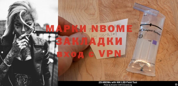 кокаин колумбия Кемь