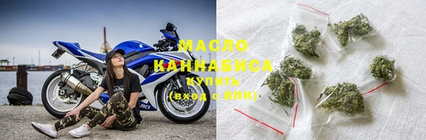 герыч Карпинск