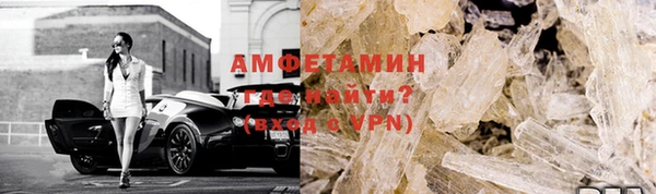 кокаин колумбия Кемь