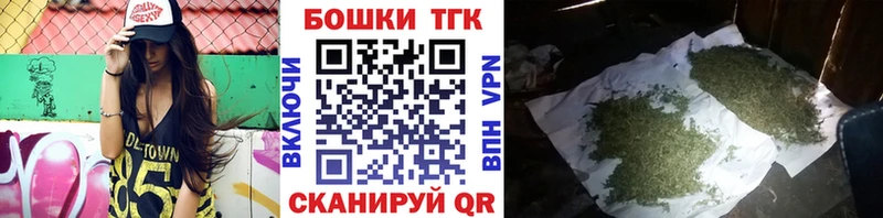 цены Медвежьегорск Конопля AK-47